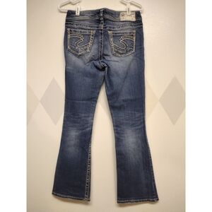 Silver Jeans Suki factory distressed and faded jeans